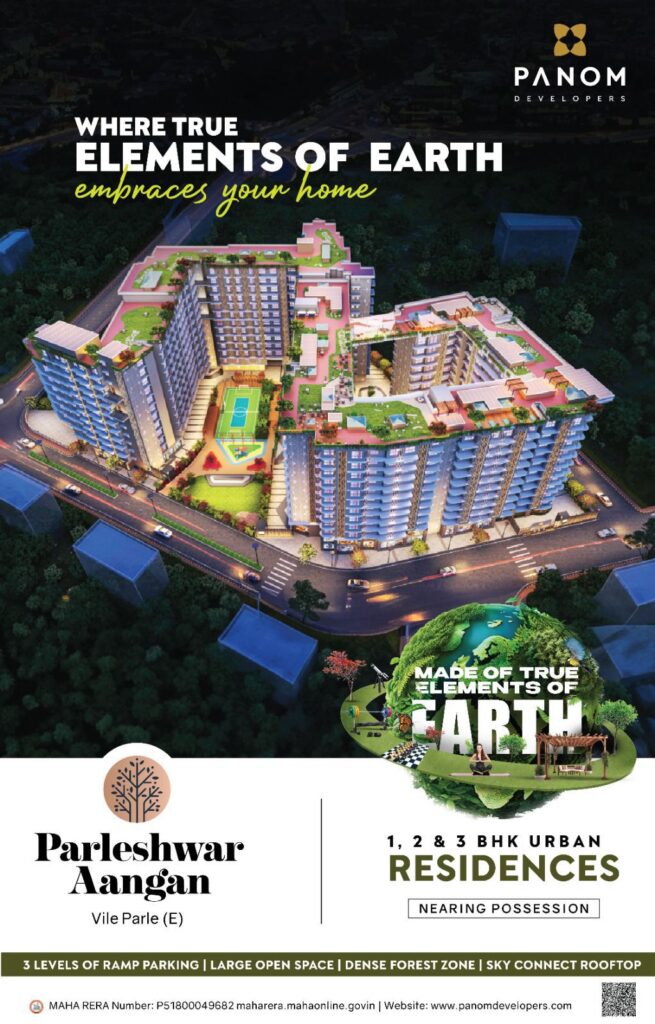 Mukesh Estate Agency